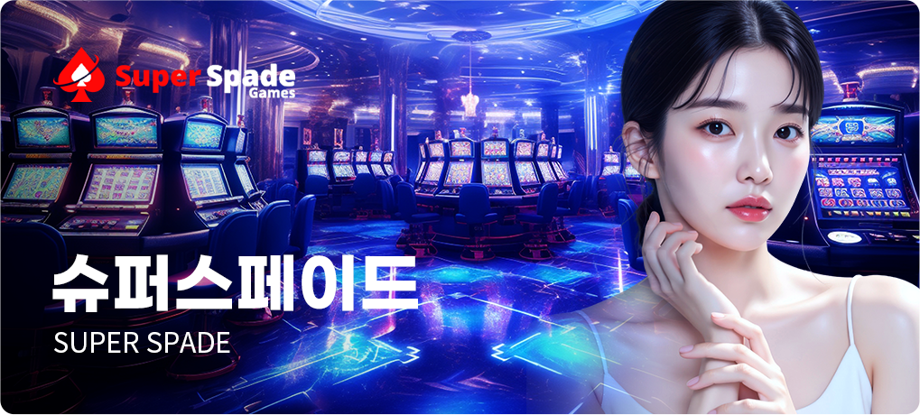 Casino Game 23