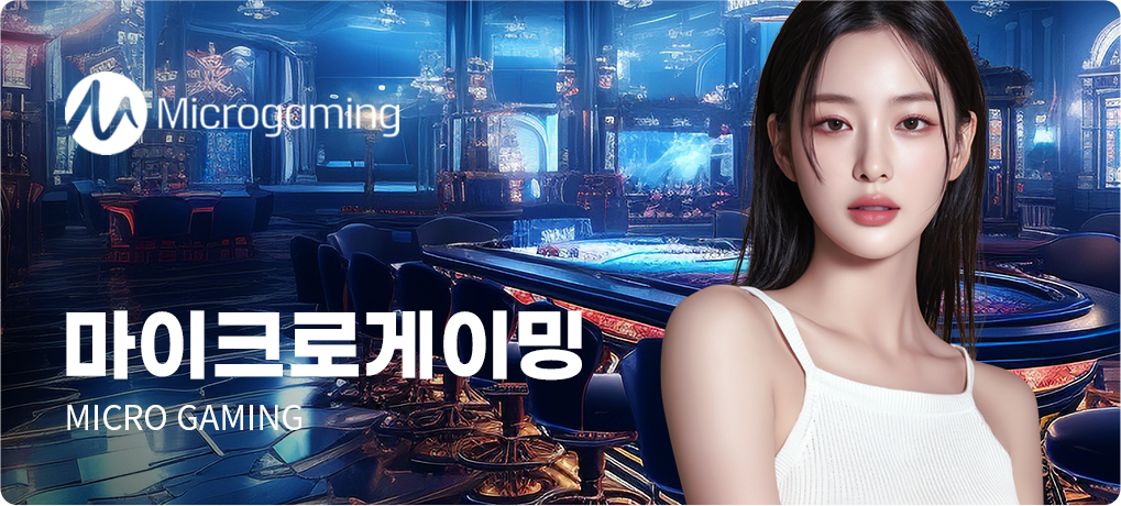 Casino Game 3