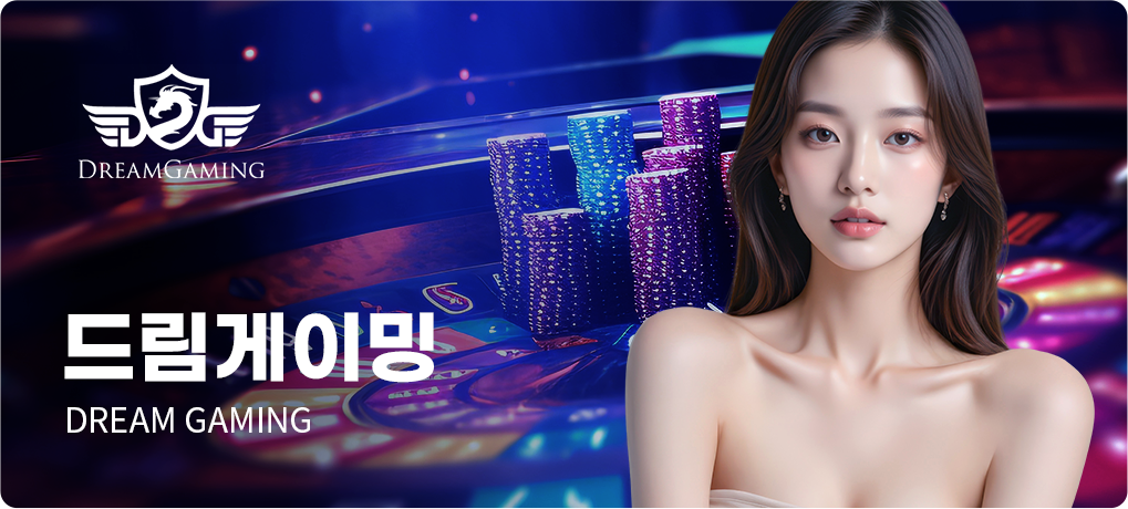 Casino Game 5