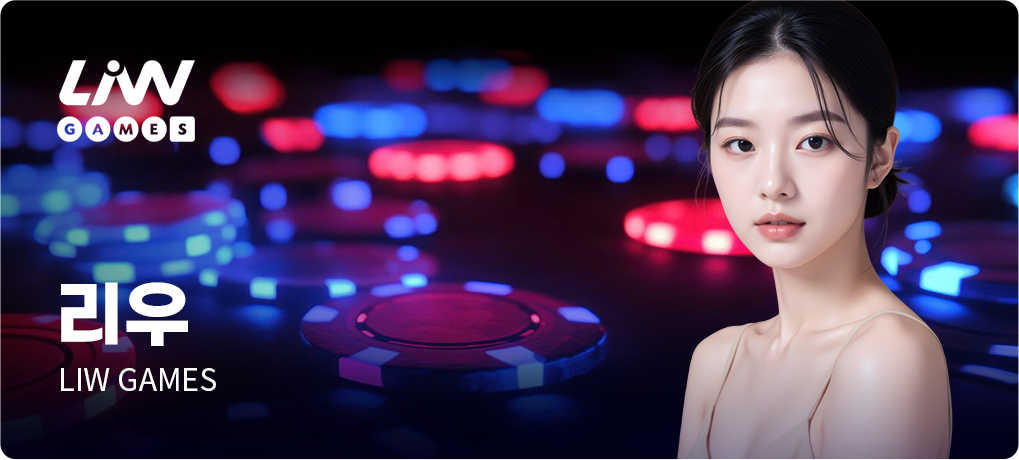 Casino Game 10