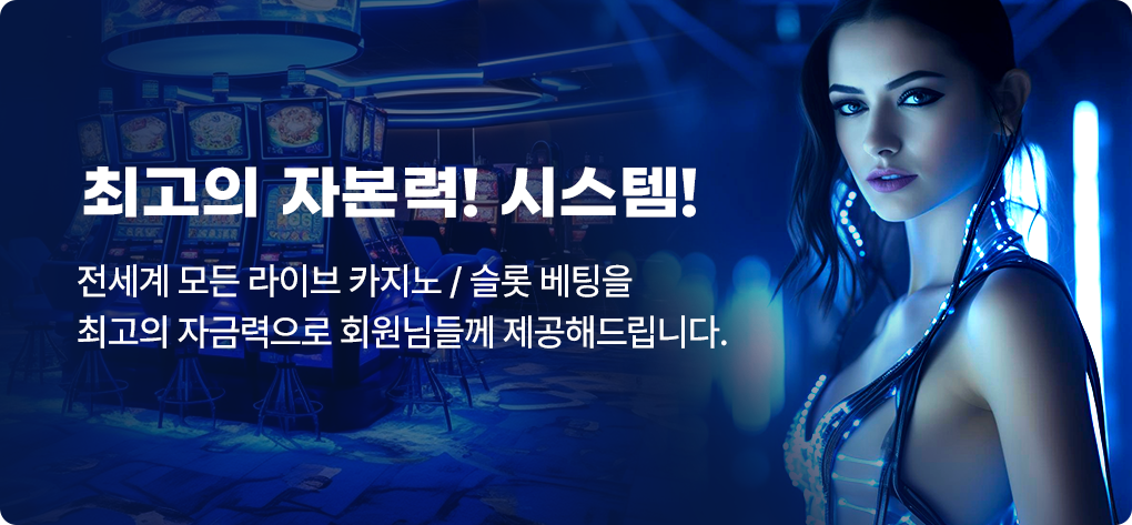 Live Casino