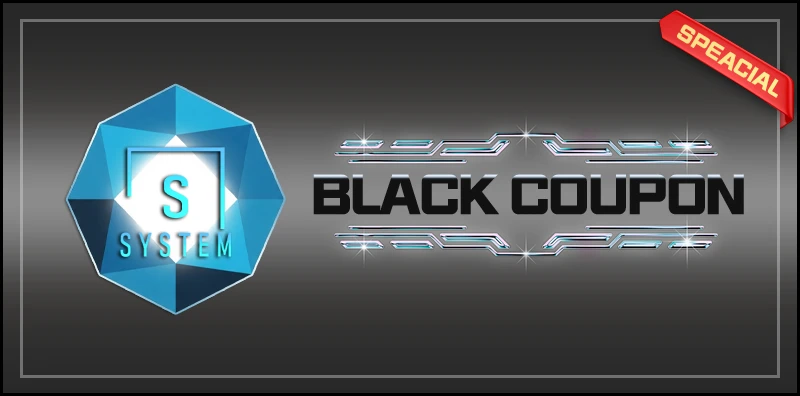 BLACK 쿠폰